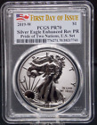 2019 W Enhanced Reverse Proof Silver Eagle Pride of Two Nations PCGS PR70 #E32