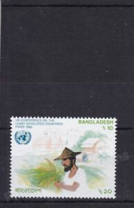 BANGLADESH MNH STAMP SET 1990 SG 359 UN CONFERENCE LEAST DEVELOPED COUNTRIES