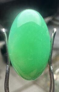 Jade, Emerald Apple Green Natural CHRYSOPRASE Australian Large Gemstone 8.20cts