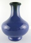 Antique Fulper Vase, Oval Ink 1917-1934, 8 x 6 Inch, Blue Black Gradient