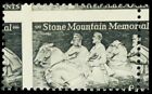 1408, Mint NH 6¢ Two Way Misperfed Error Stone Mountain - Stuart Katz