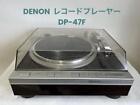 DENON DP-47F Turntable Quartz Lock Direct Drive Full Auto Record Player used