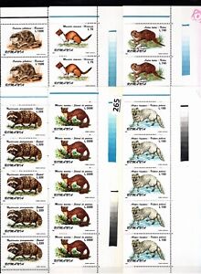 New Listing# 5X ROMANIA 1997 - MNH - NATURE - WILD ANIMALS - FAUNA