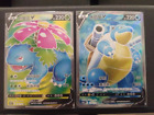(Exclusive!) Blastoise V & Venusaur V FULL ART Ultra  Pokemon TCG S-Chinese SR