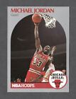 1990-91 NBA Hoops Michael Jordan #65 - Chicago Bulls - NR-MINT