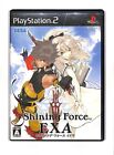 Shining Force EXA PS2 SLPM-66646 Japanese REGION LOCKED