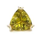Lime Quartz & Diamond 18k Yellow Gold Large Ring