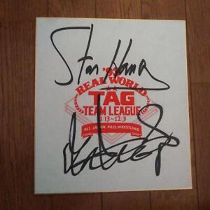 ｐｒ2 Stan Hansen Giant Baba Signed Colored Paper All Japan Pro Wrestling