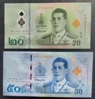 New Thai banknote set, 20 & 50 baht. Uncirculated. King Maha Vajiralongkorn