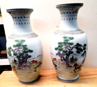 ANTIQUE PAIR OF CHINESE PORCELAIN VASES 14 INCHES TALL