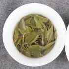 500G Yunnan Raw Puerh Loose Tea From Iceland 300 Years Old Tree Raw Puer Tea