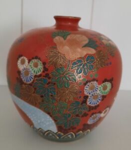 Vintage ASIAN Porcelain Vase Floral Design