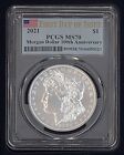 2021 P MORGAN SILVER DOLLAR PCGS MS70 FLAG LABEL FIRST DAY OF ISSUE RARE