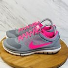 Nike Flex Run Women's Size 8 Gray Pink Running Athletic Shoes 709021-009
