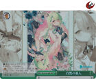 Weiss Schwarz card HOL/W104-066R RRR Ceres Fauna Hololive Japan