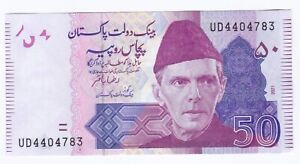Pakistan 50 Rupees, 2021, UNC, colorful Banknote/currency