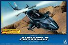 Aoshima  Air Wolf Clear Body Version 1/48 Scale Plastic Model  Rare Japan