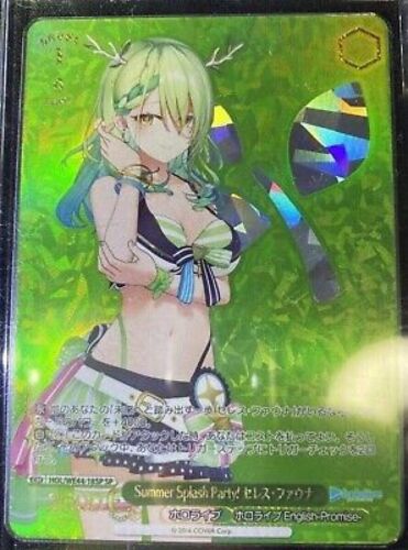 Weiss Schwarz Hololive Summer Collection HOL/WE44-18SP SP Ceres Fauna Japan