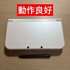 New Nintendo 3DS LL XL Pearl White Console Stylus Pen Japan Version Used
