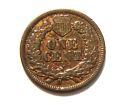 1870 (Shallow N) Indian Head Cent with F details, Nice Low Priced + Better Date