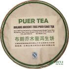 New Listing2018yr Chinese Bulang Ancient-tree Aged Puer Cake TEA sheng puer