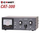 COMET CAT-300 Antenna Tuner 1.8~50MHz Max 200w Ham Radio Equipment