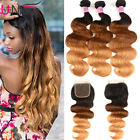 Brazilian Ombre Brown 3 Bundles Body Wave Human Hair Extension with Lace Closure