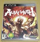 Sony PS3 PlayStation Asura's Wrath Japanese Game Software