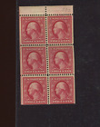 332a Washington POSITION G Mint Booklet Pane of 6 Stamps (By 1518)