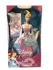 Disney Princess Cinderella Enchanted Swirl N Style Mix And Match Doll Mattel NEW