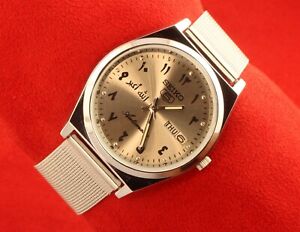 Vintage  Seiko 5 arabic silver  automatic japan men's working wrist watch 37.5mm