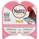 Nutro Perfect Portions Pate Adult Wet Cat Food - Grain Free, 2.64oz