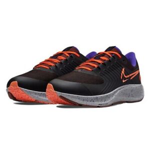 Nike Air Zoom Pegasus 38 Shield Running Shoes 9.5 [DC4073-003] New in Box