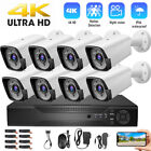 5MP Lite 8CH DVR 1080P Security Camera System Outdoor H.265+ Home CCTV Kit IP66