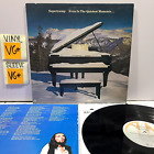 Supertramp Even in the Quietest Moment LP A&M 1977 VG++ Vinyl OG US Press #M19