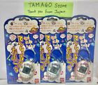 Tamagotchi Angelgotch Tenshitchi 1997 TMGC BANDAI Super fast shipping Japan