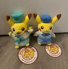 Pikachu Chef Pastry Sweets Plush | Pokemon Cafe Japan Limited | 8