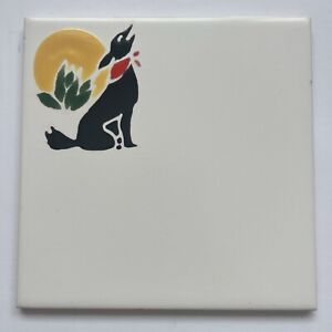 New ListingVintage Ceramic Tile Trivet Dog Puppy Sun Flower 6”x6” Wall Art