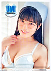 Umi Shinonome 26 3rd Trading Hit's Photo 2023 Sep Card Japan TCG Gravure Idle