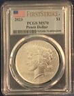 New Listing2023 PEACE SILVER DOLLAR $1 PCGS MS70 FIRST STRIKE FLAG LABEL