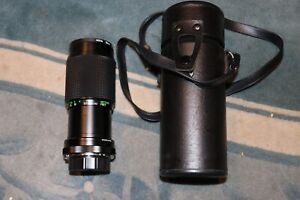 Vivitar Japan 80-200mm 1:4.5 55mm No. 77208158 Macro Focus Zoom Telephoto Lens
