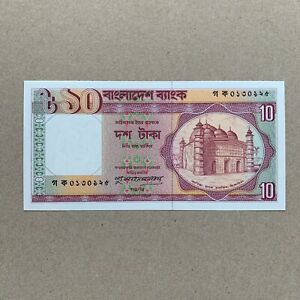 BANGLADESH 10 Taka Banknote World Paper Money UNC Currency Money Rahman