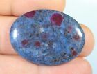 40 CT  100% TOP NATURAL RUBY IN KYANITE OVAL CABOCHON IND GEMSTONE FM-891