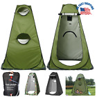 Portable Instant Pop Up Tent Privacy Camping Shower Toilet Changing / Shower Bag