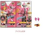 Kiji Brother 7 A 8 B2Don Blaster Exclusive Wrist Single Item 9 Inu Set Pink Yu-D
