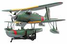 Hasegawa 1/48 Mitsubishi F1M2 Type Zero Seaplane Pete' Model 11 (New Toolin