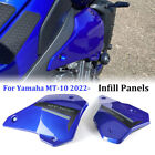 For Yamaha MT-10 2022- Infill Panels Frame Cover Side Fairing Cowl Filler Board (For: 2022 Yamaha MT-10)