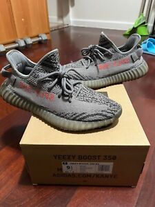 ADIDAS Yeezy Boost 350 V2 - Beluga 2.0 (SIZE 9.5) Pre-Owned