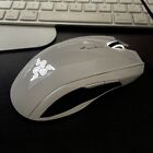 Razer Taipan USB White Gaming Laser Mouse - Ambidextrous - Discontinued