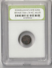 Ancient Roman Widows Mite Sized Bronze Coin 50 BC - 400 AD (Very Cool!)